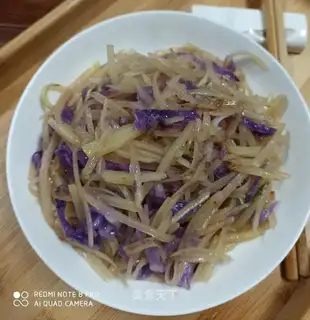 ♪ ♪ ♪ ♪ Cracked potatoes ♪