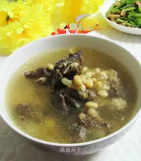 Bean steak soup
