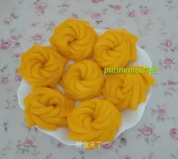 Pumpkin
