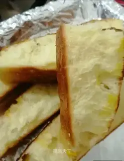 Homemade toast