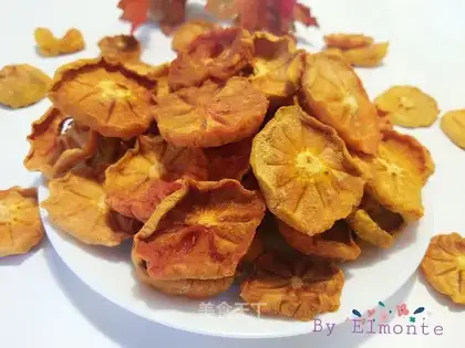 Tomato dry