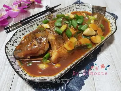 Sugar vinegar fish