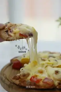 Eight inches of regular pizza
