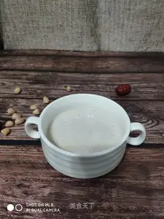 "Red dates peanut butter."