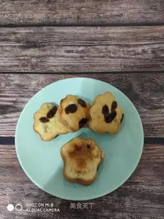 Banana marfin