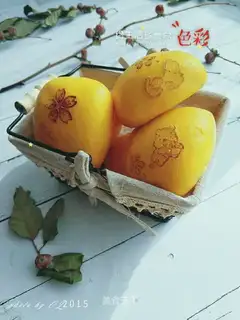 Pumpkin buns