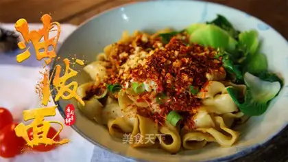 Oily noodles