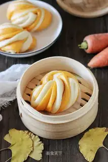 Two-coloured carrots