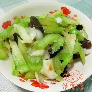 The Celery Lily