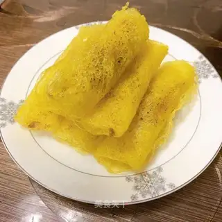 The Golden Spring Roll