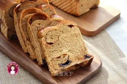 Black sugar toast