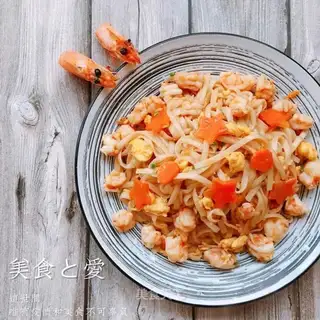 Shrimp noodles