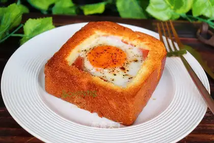 Sunball toast