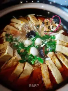 Meatloaf mushroom tofu