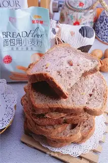 Black Jell-O nut bread