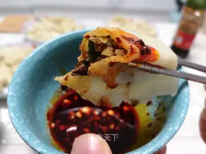 The dumplings