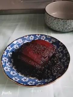 Plum chow