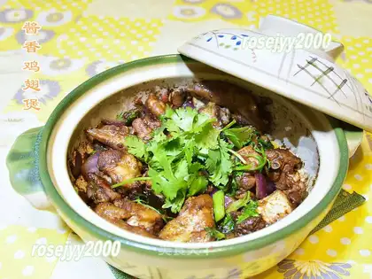 Chicken wings