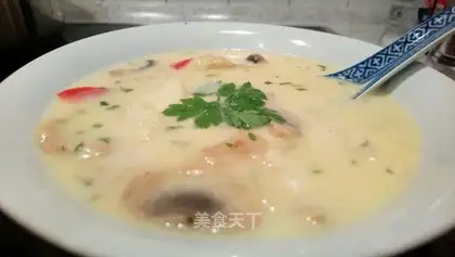 Chicken soup onion