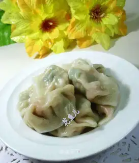Carrot, hog dumplings