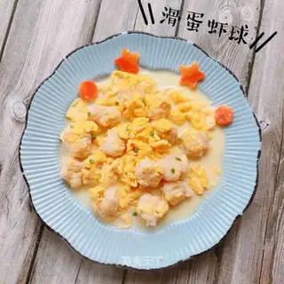 Sliding cream shrimp