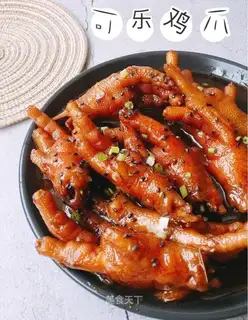 Coke chicken claws