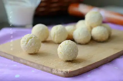 Protein coconut ball