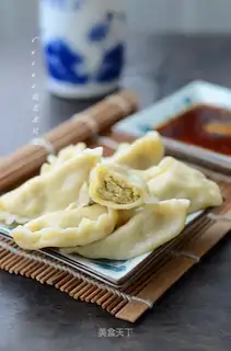The dumplings