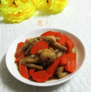Carrot chicken claws