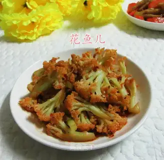 Dry casserole