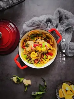 Orange fragrance chicken wings