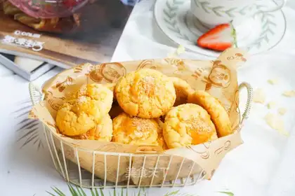 Coconut saffron