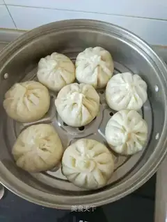 Vegetable bun