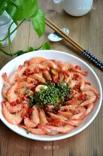 Shrimp with pepper