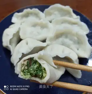 Porridge pork dumplings