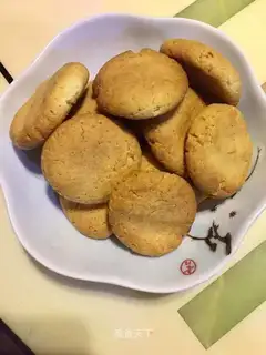 Cookie