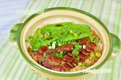 Salmon salami rice