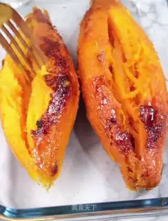 Roast melon