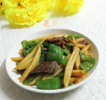 Cream beef sashimi