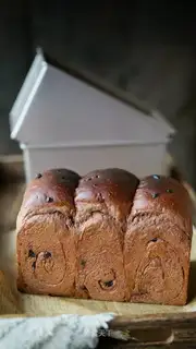 Chocolate toast
