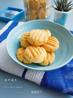 Coconut orange cookies