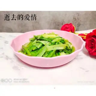 Cucumber cuisine