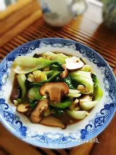 Mushroom oil