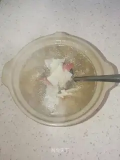 It's ham soup