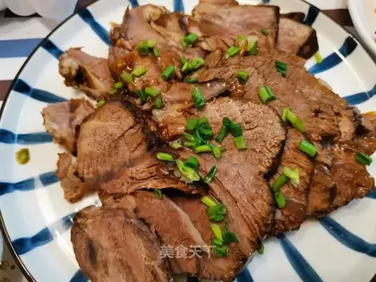 Beef halogen