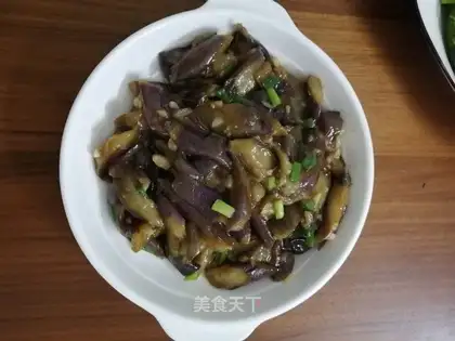 Delicious eggplant