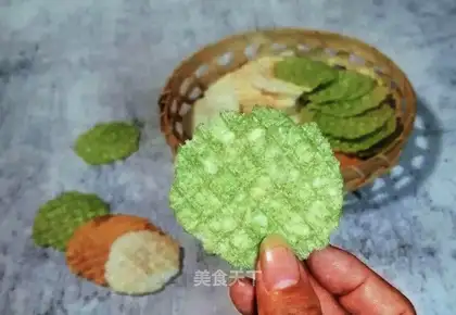 Pie