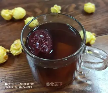 Black sugar pear date tea