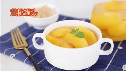 Peach can