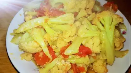 Tomato pastry